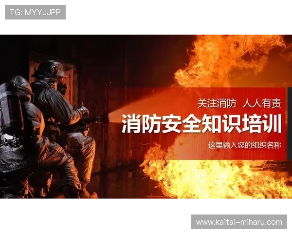 波音娱乐平台安全保障措施详解确保玩家资金与信息安全无忧